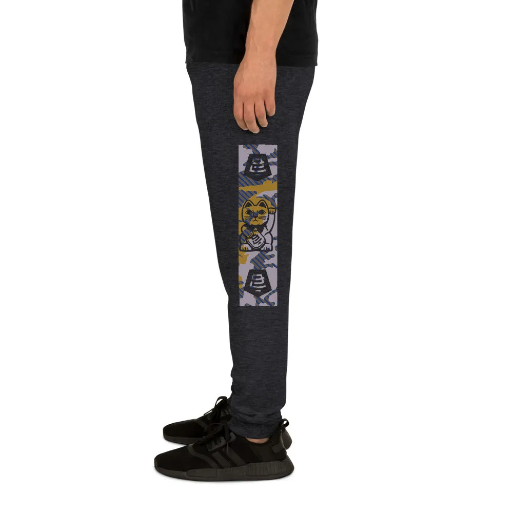 Badge Camo Joggers - Heather Black