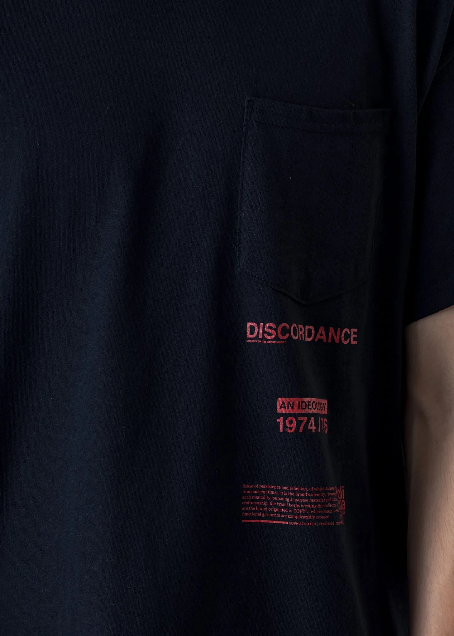 Black Bandana P Patch Print T-Shirt (Black P)