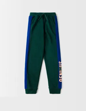 Genius Jogger Pants